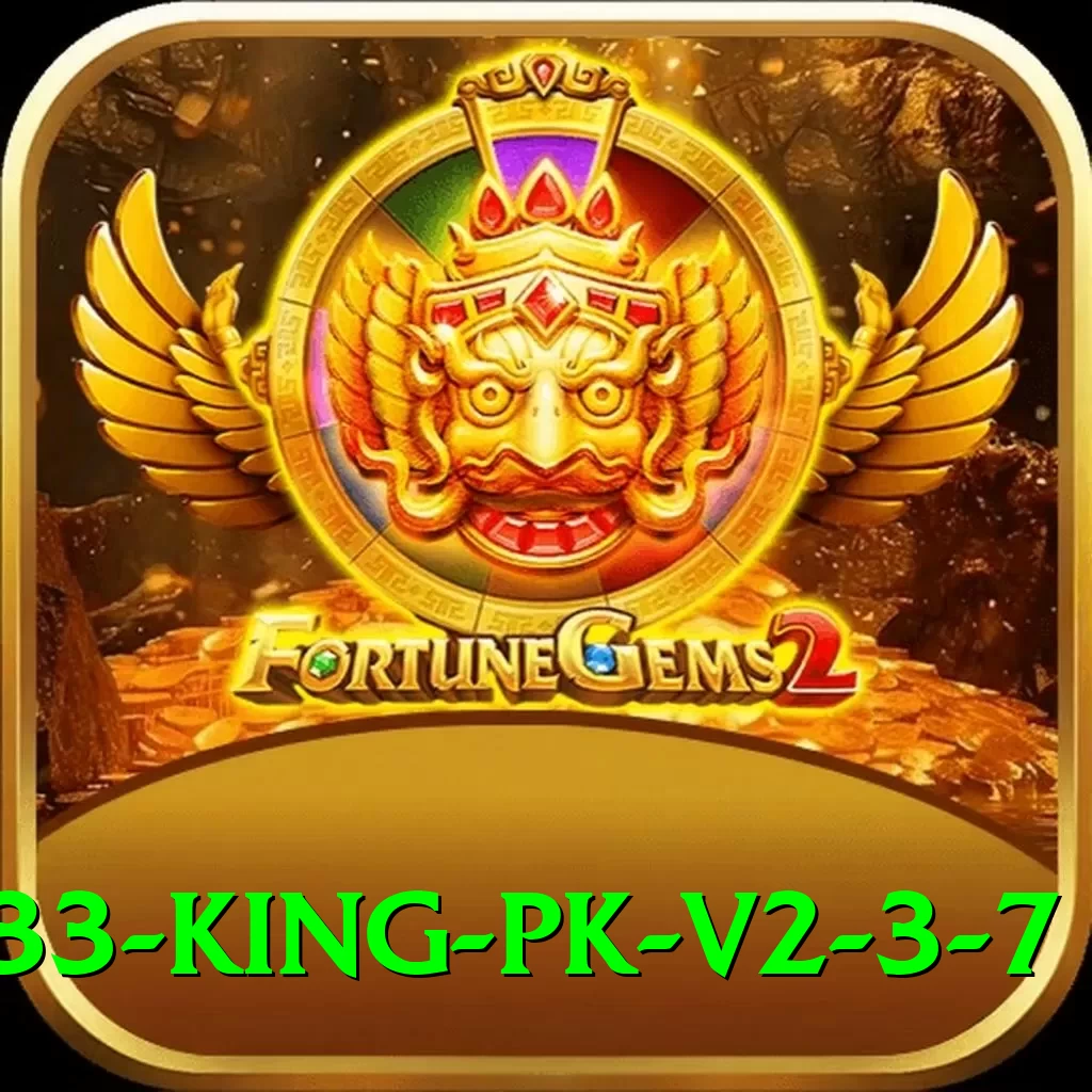 fly33 King PK v2.3.7 - 2