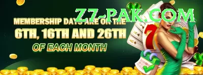 3 Card One Pakistan - Extreme Earning App Screenshot 4 - 6