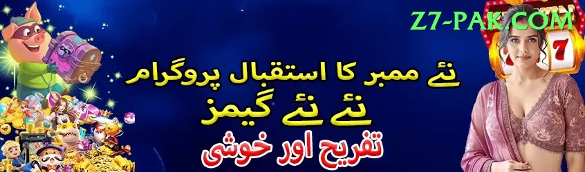 6X6Bet Game Max Pakistan Screenshot 1