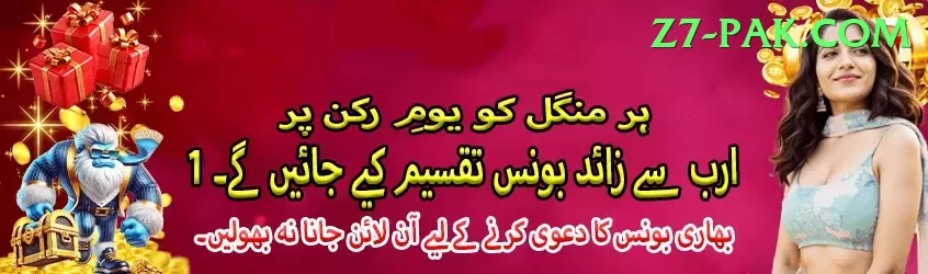 craps App Pro v1.5.4 Screenshot 2