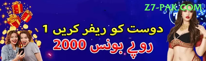 Dafabet Pakistan Champion Casino App Screenshot 1