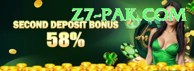 luck33 - Gaming Pro Screenshot 3 - 5