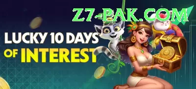 Pakistan Betting Site Extreme New Screenshot 1 - 3