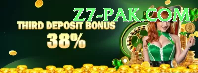 Pakistan Casino - VIP VIP Screenshot 2 - 4