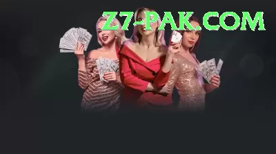 paks Money Turbo v5.9.9 Screenshot 4 - 6