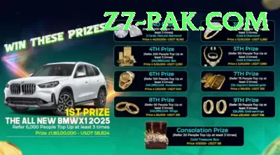 pkr67 - VIP Extreme Screenshot 4 - 6