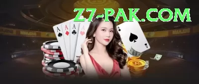 PKZ Casino Pro - Free Download Screenshot 1 - 3