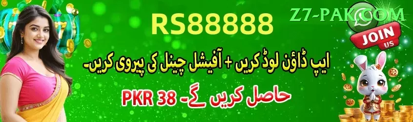 virat Live Casino Premium Screenshot 1