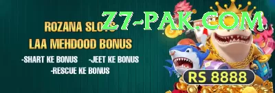 x777 Deluxe v4.8.3 Screenshot 2 - 4