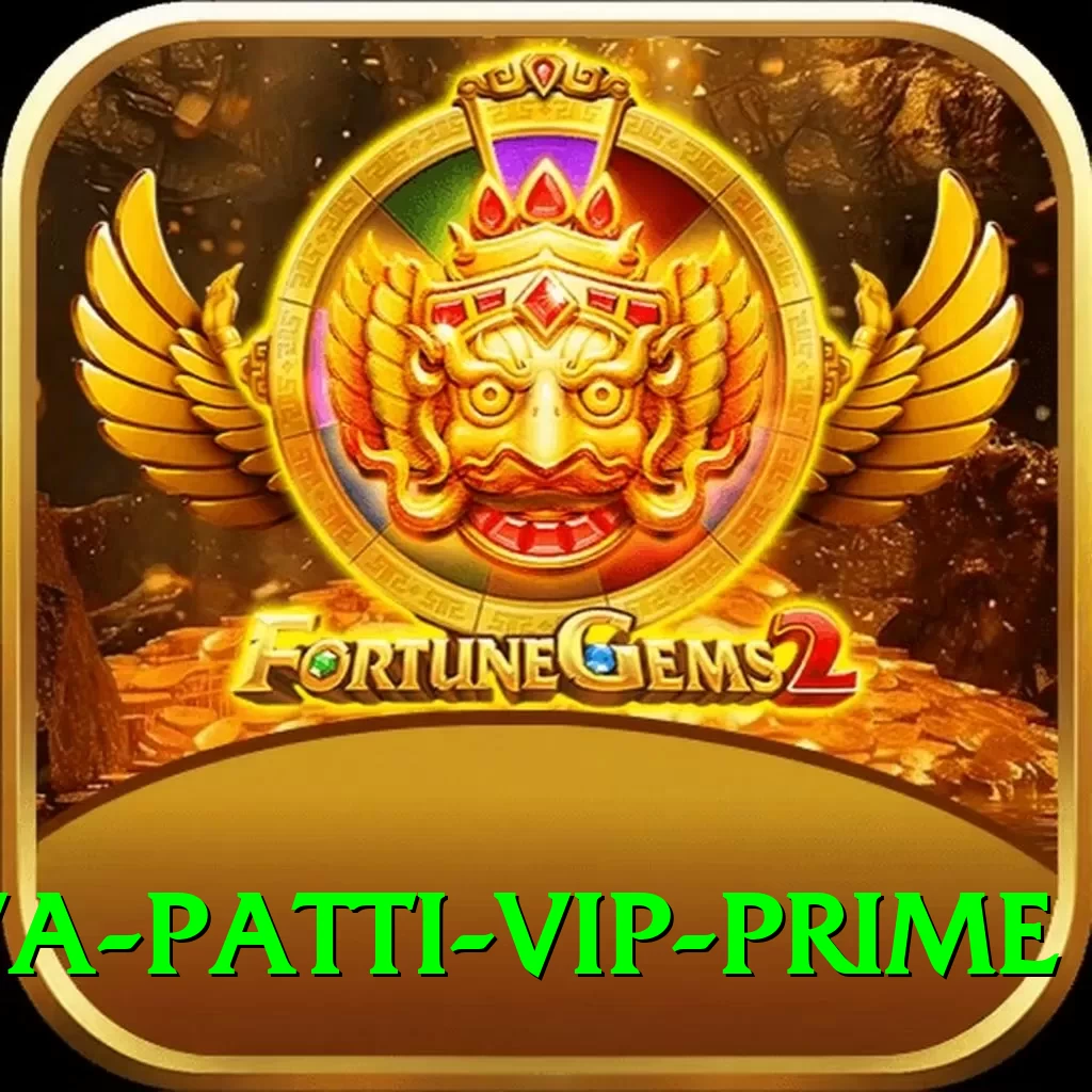 Nova Patti - VIP Prime - 2